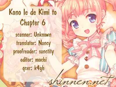 Page 1 Chapter 6 Kono Ie de Kimi to