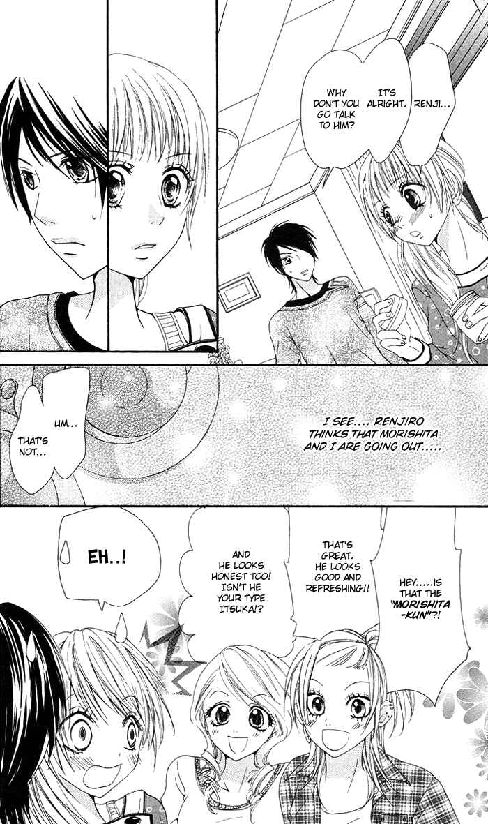 Page 11 Chapter 6 Kono Ie de Kimi to