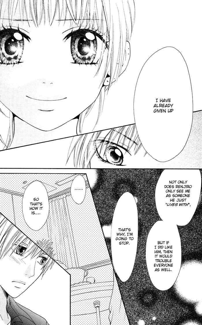 Page 14 Chapter 6 Kono Ie de Kimi to