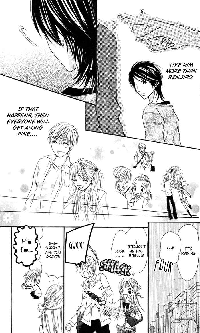 Page 18 Chapter 6 Kono Ie de Kimi to