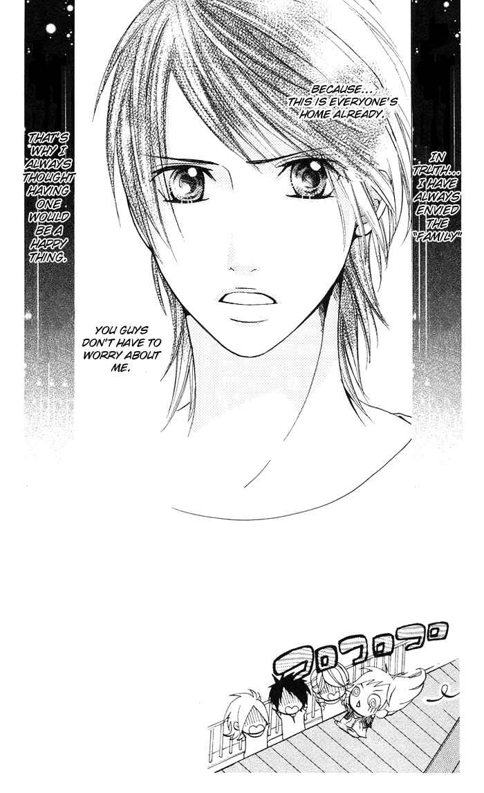 Page 3 Chapter 6 Kono Ie de Kimi to