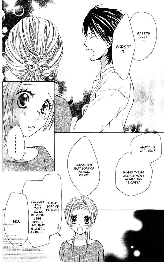 Page 14 Chapter 14 Kono Ie de Kimi to