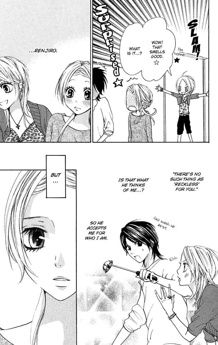 Page 17 Chapter 14 Kono Ie de Kimi to