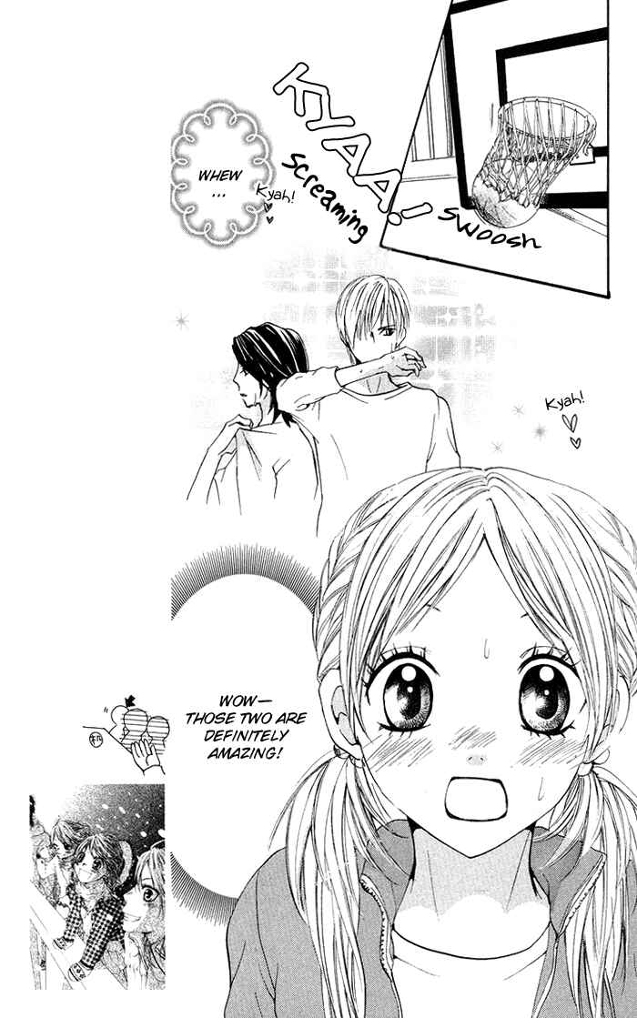 Page 21 Chapter 14 Kono Ie de Kimi to