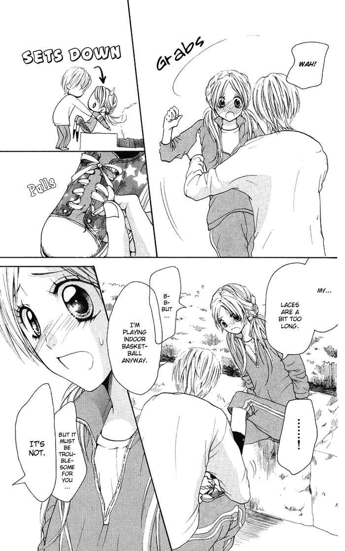 Page 25 Chapter 14 Kono Ie de Kimi to