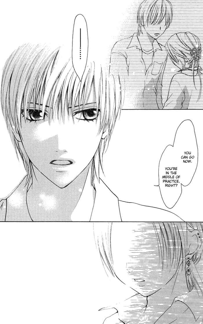 Page 6 Chapter 14 Kono Ie de Kimi to