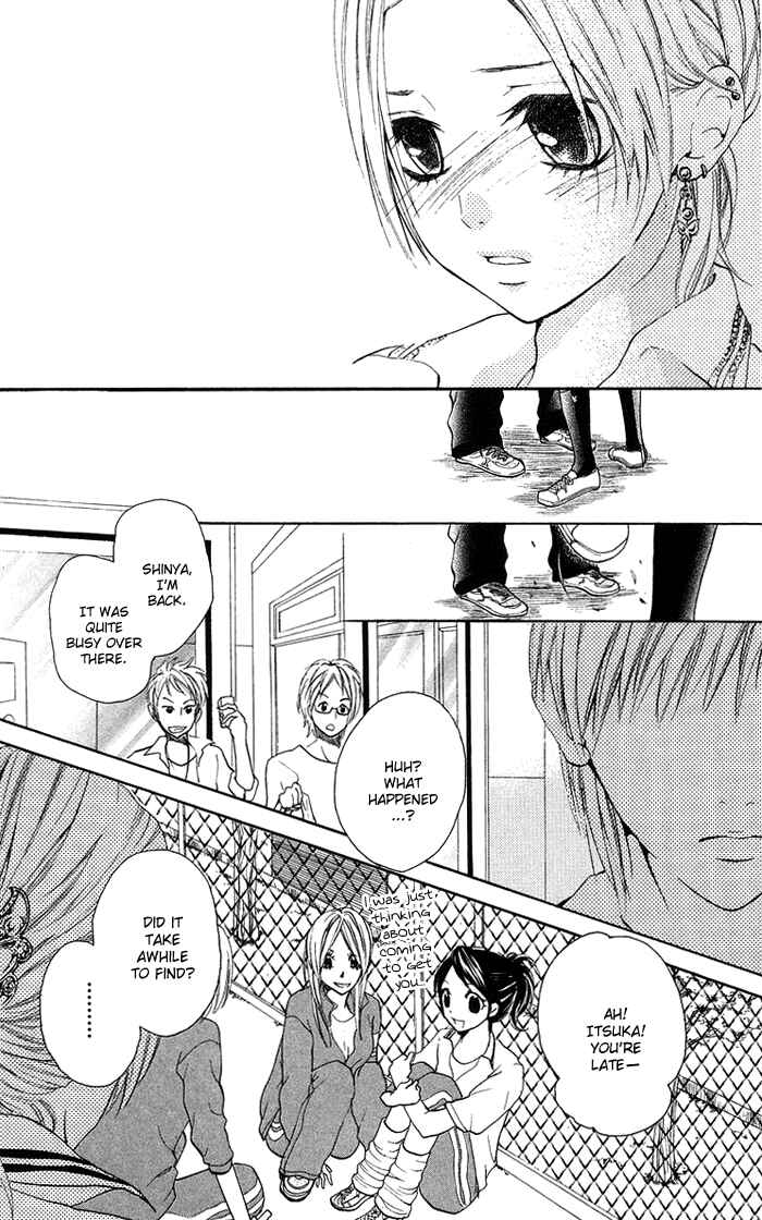 Page 7 Chapter 14 Kono Ie de Kimi to