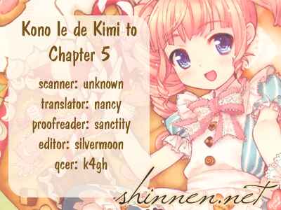 Page 1 Chapter 5 Kono Ie de Kimi to