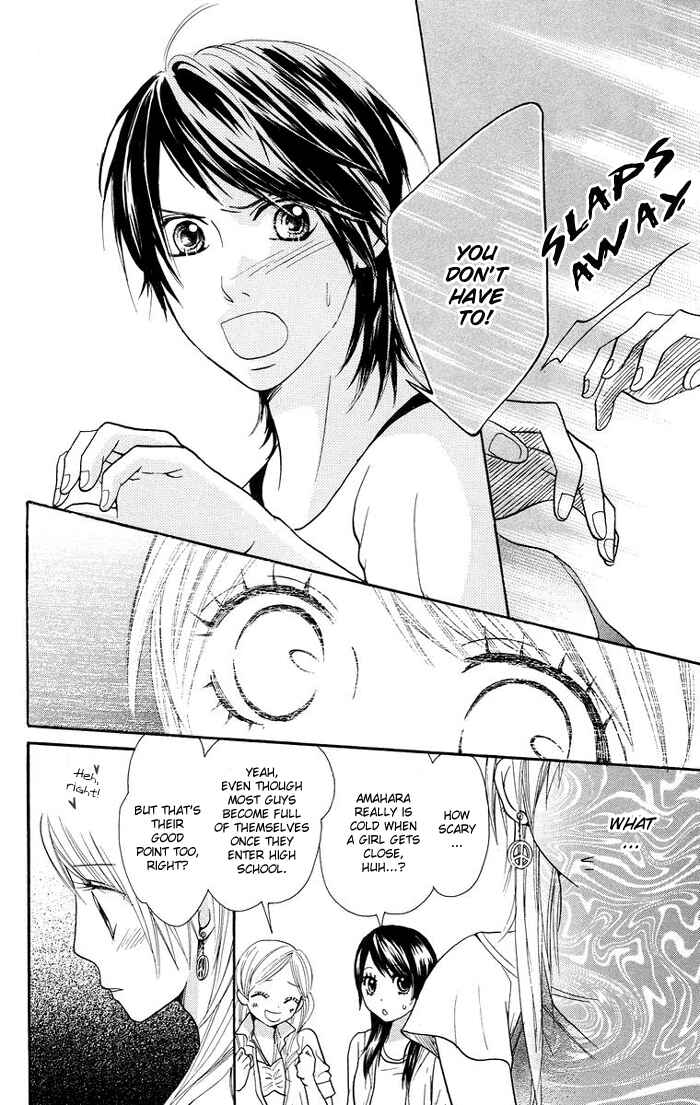 Page 11 Chapter 5 Kono Ie de Kimi to