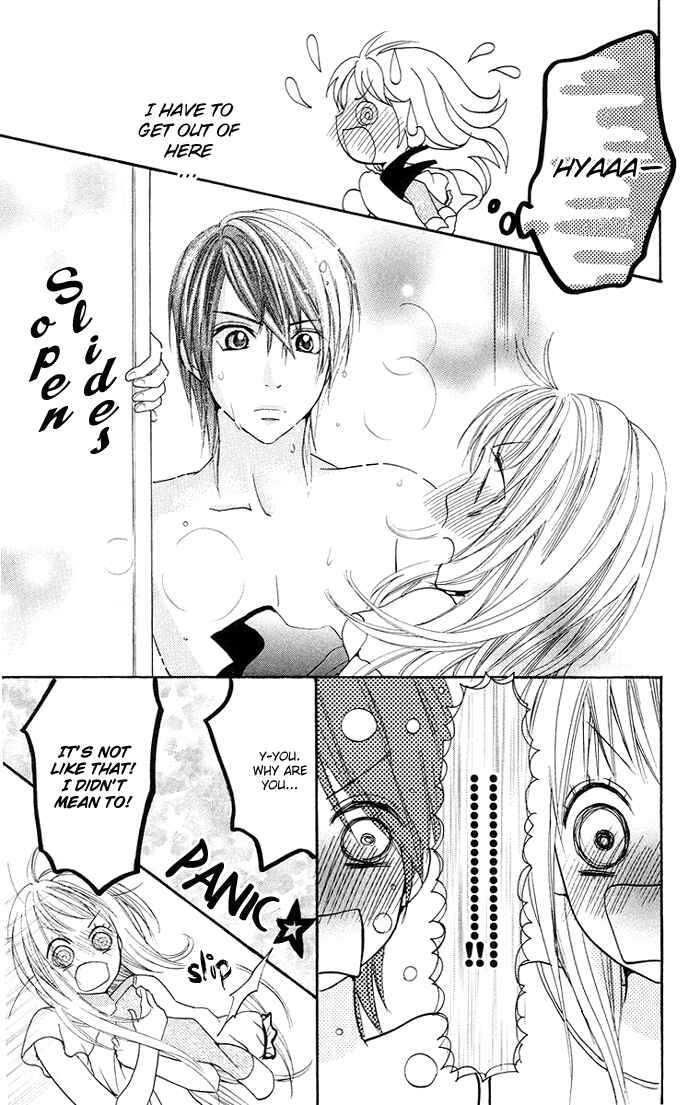 Page 14 Chapter 5 Kono Ie de Kimi to