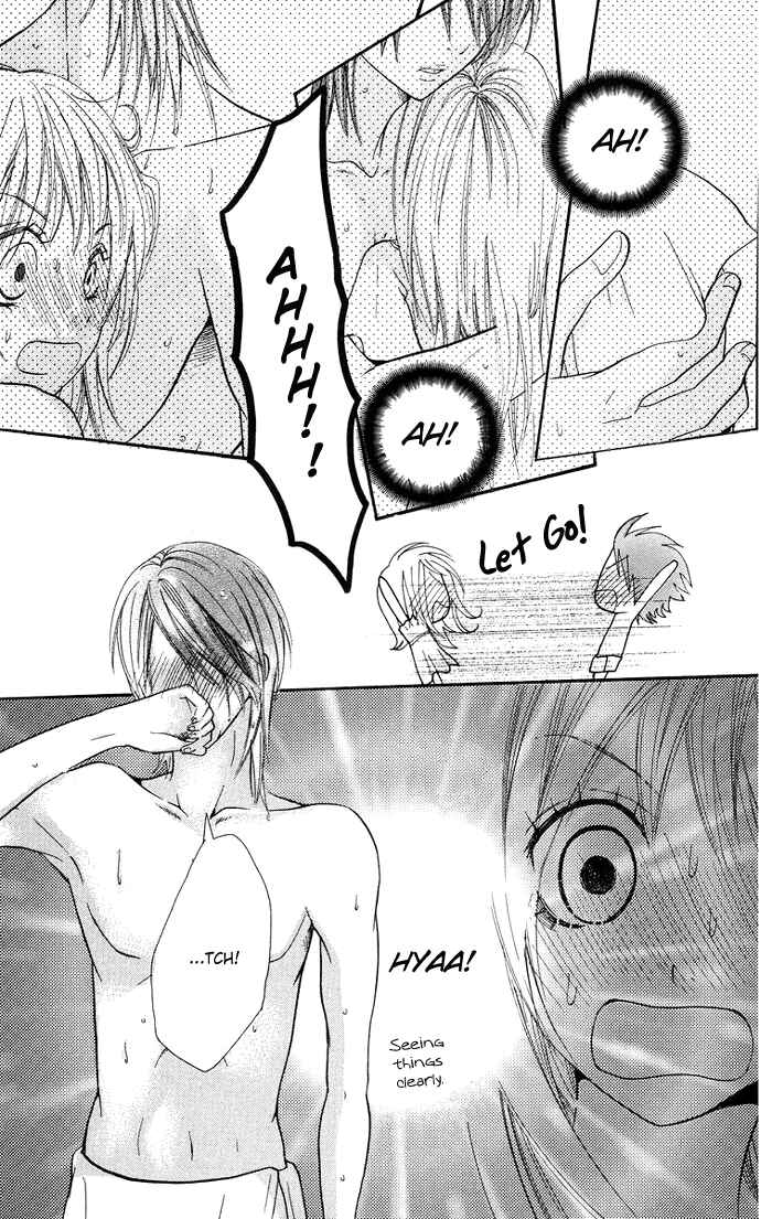 Page 16 Chapter 5 Kono Ie de Kimi to
