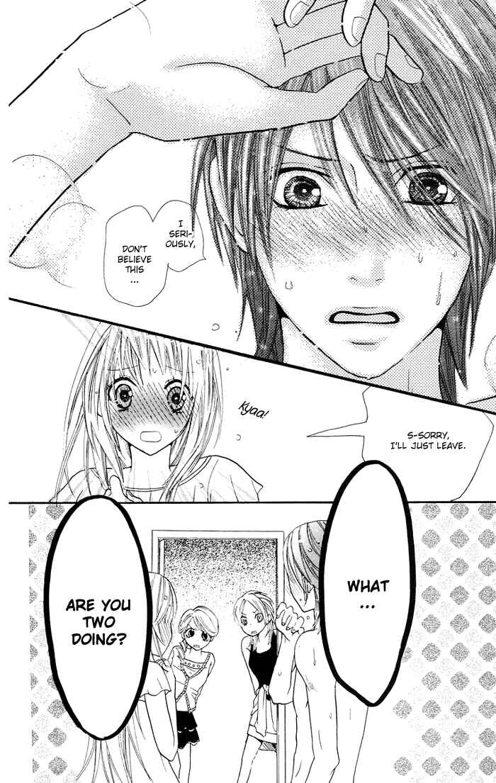 Page 17 Chapter 5 Kono Ie de Kimi to