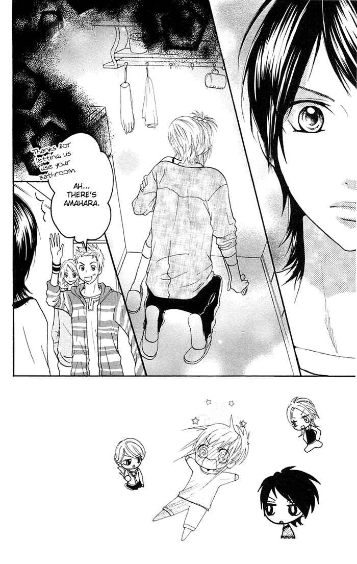 Page 5 Chapter 5 Kono Ie de Kimi to