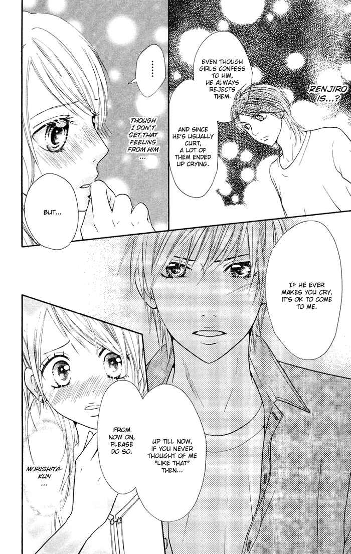 Page 9 Chapter 5 Kono Ie de Kimi to