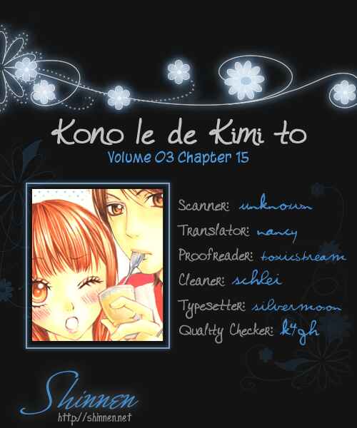 Page 1 Chapter 15 Kono Ie de Kimi to