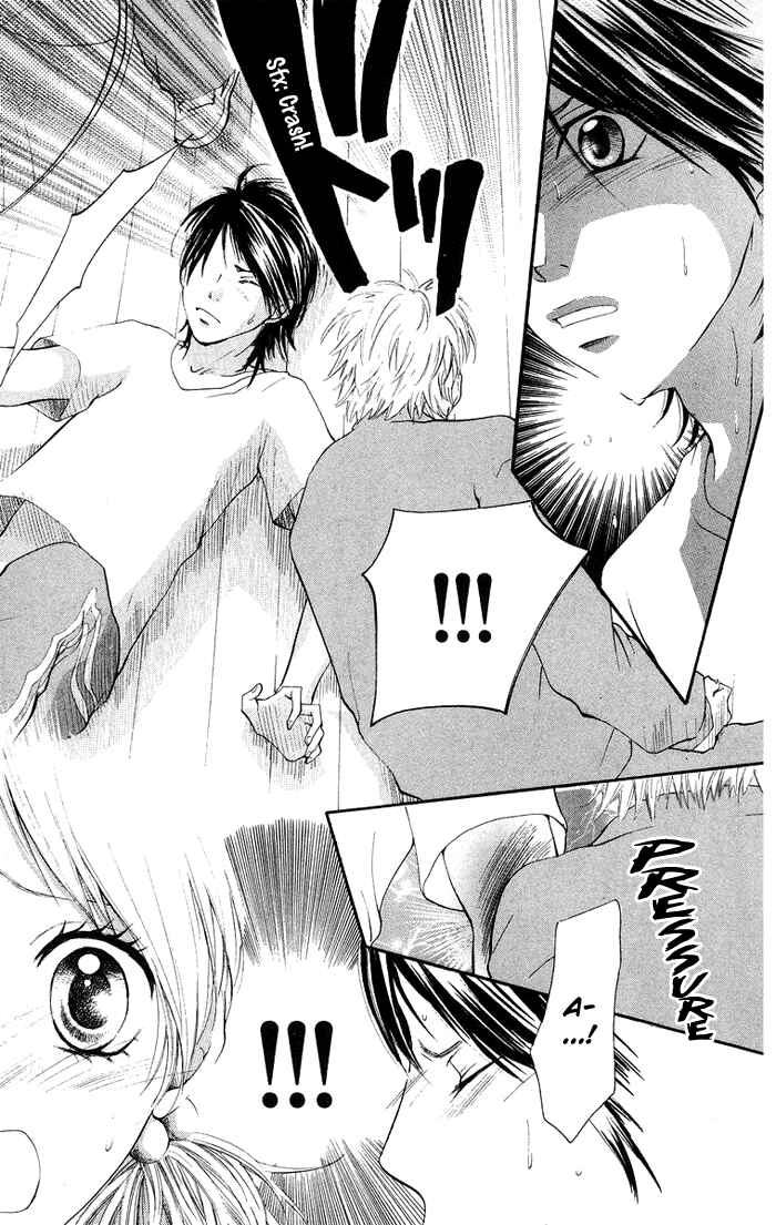 Page 14 Chapter 15 Kono Ie de Kimi to