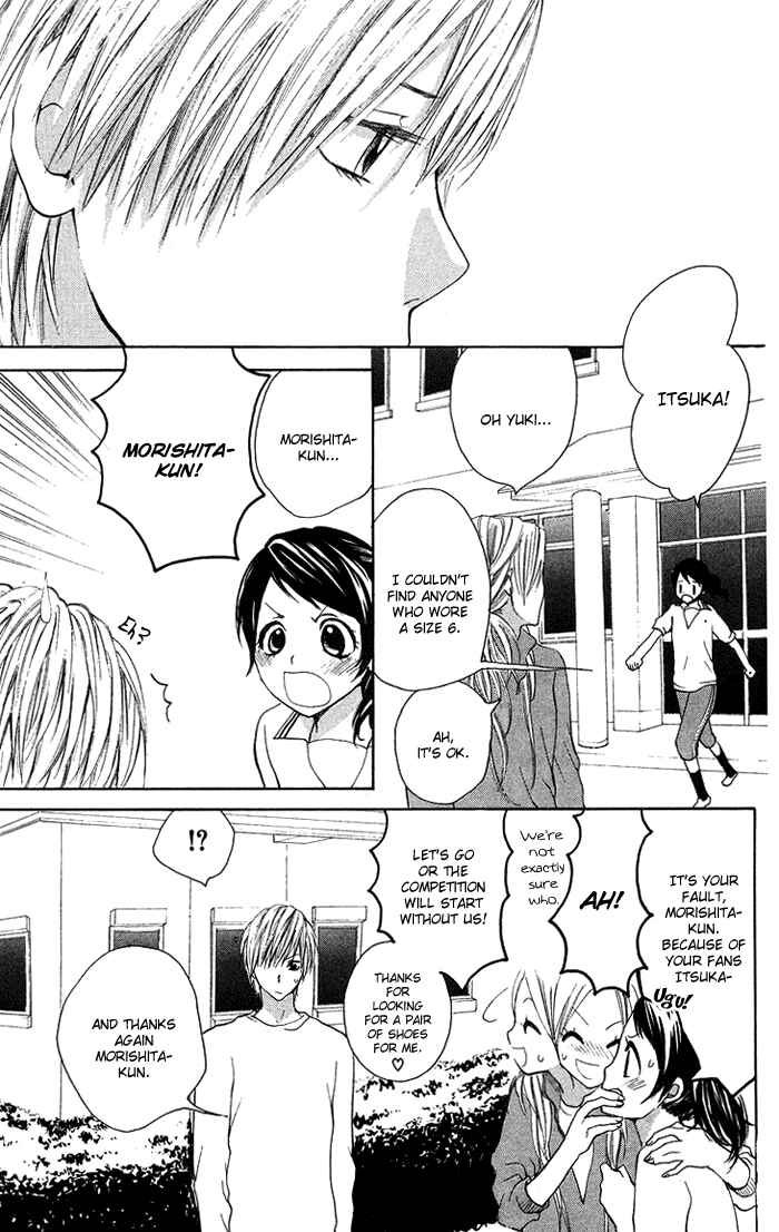 Page 6 Chapter 15 Kono Ie de Kimi to