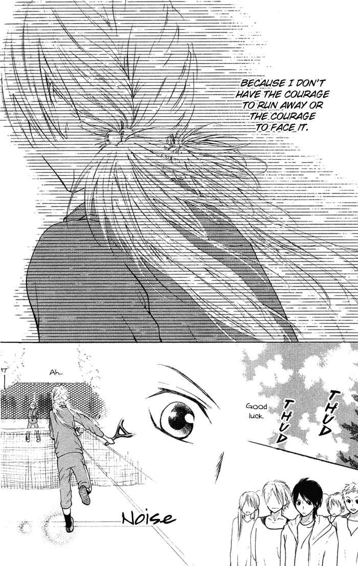 Page 9 Chapter 15 Kono Ie de Kimi to