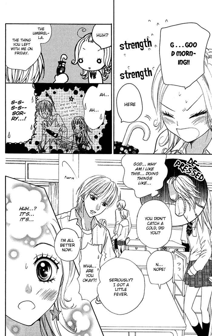 Page 12 Chapter 12 Kono Ie de Kimi to