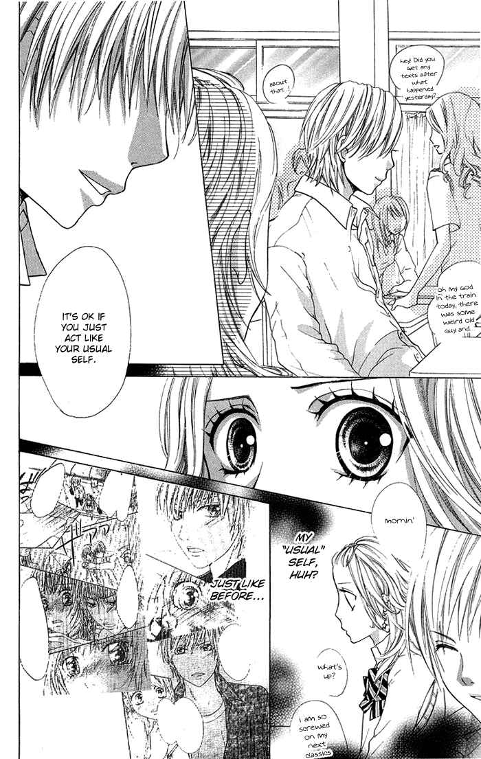Page 14 Chapter 12 Kono Ie de Kimi to