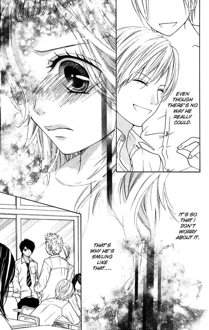 Page 15 Chapter 12 Kono Ie de Kimi to