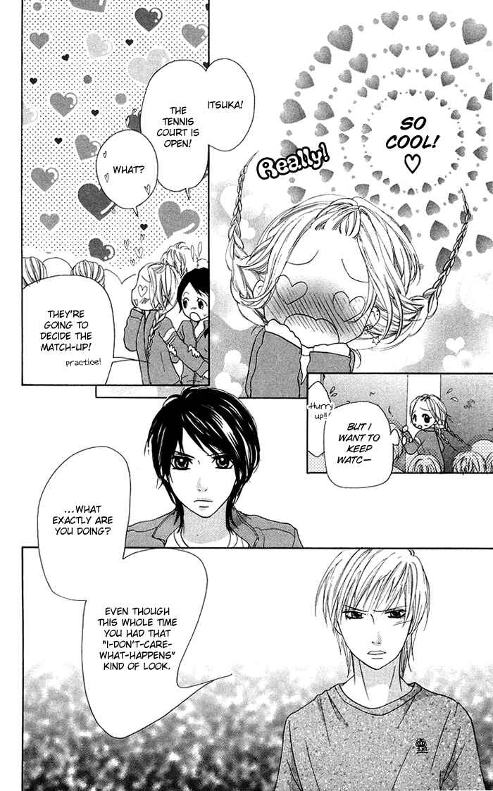 Page 26 Chapter 12 Kono Ie de Kimi to