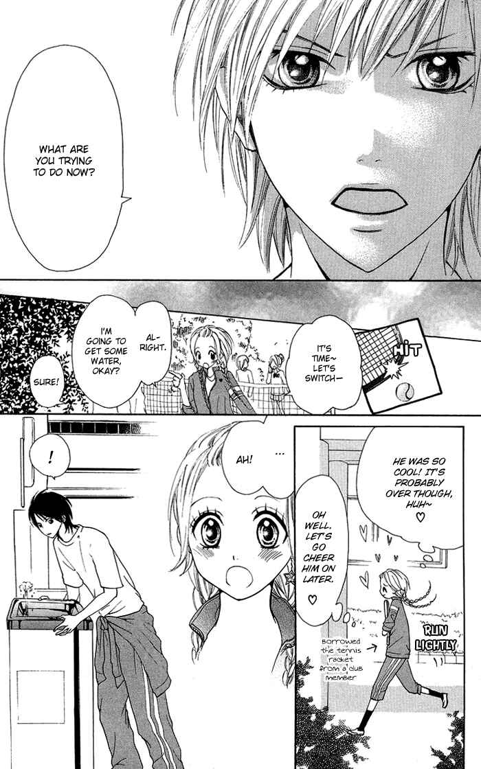 Page 27 Chapter 12 Kono Ie de Kimi to
