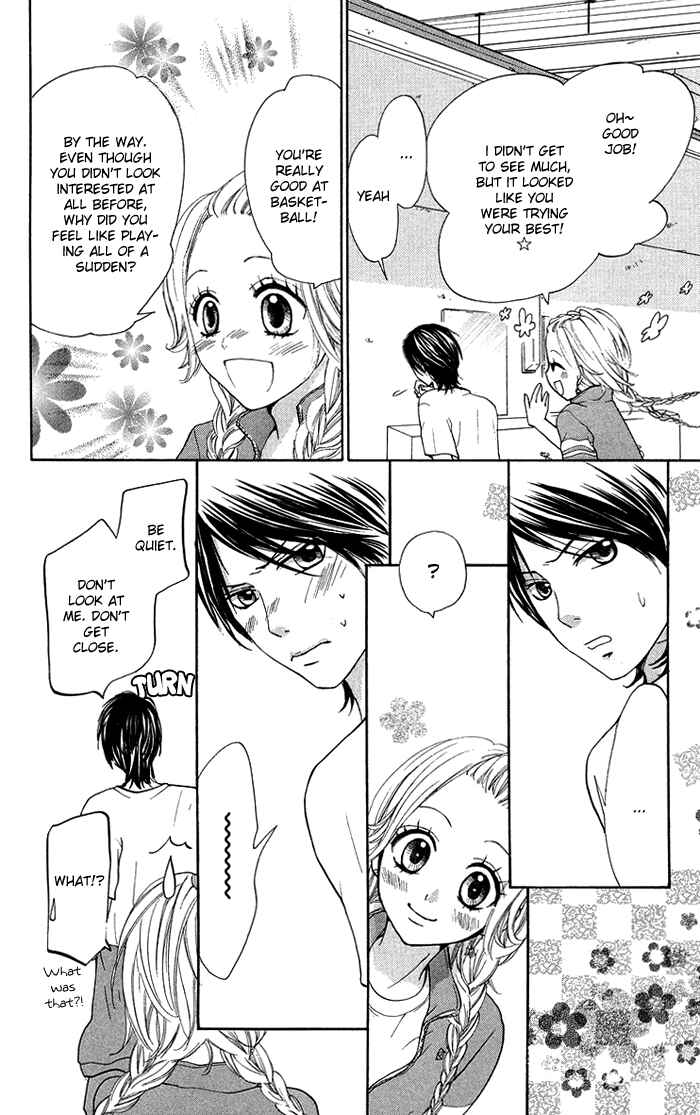 Page 28 Chapter 12 Kono Ie de Kimi to