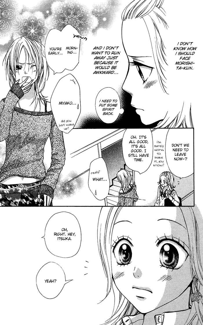 Page 7 Chapter 12 Kono Ie de Kimi to