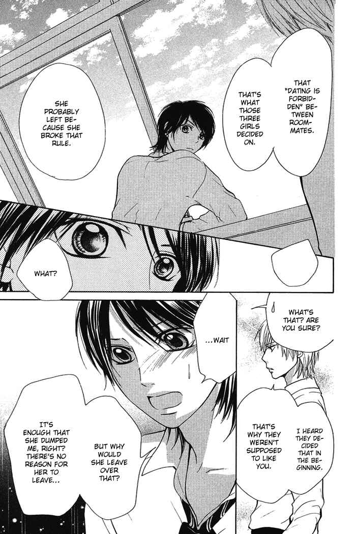 Page 14 Chapter 18 Kono Ie de Kimi to