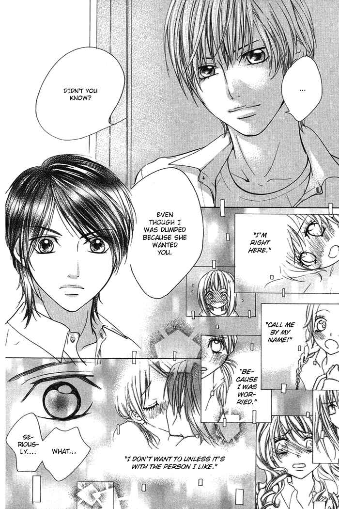 Page 15 Chapter 18 Kono Ie de Kimi to