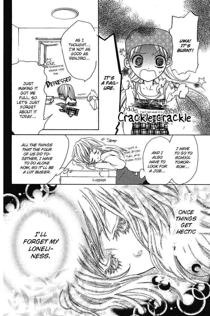 Page 17 Chapter 18 Kono Ie de Kimi to