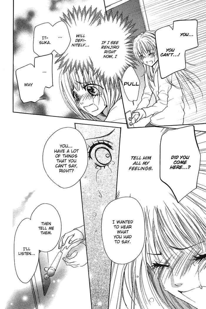 Page 21 Chapter 18 Kono Ie de Kimi to