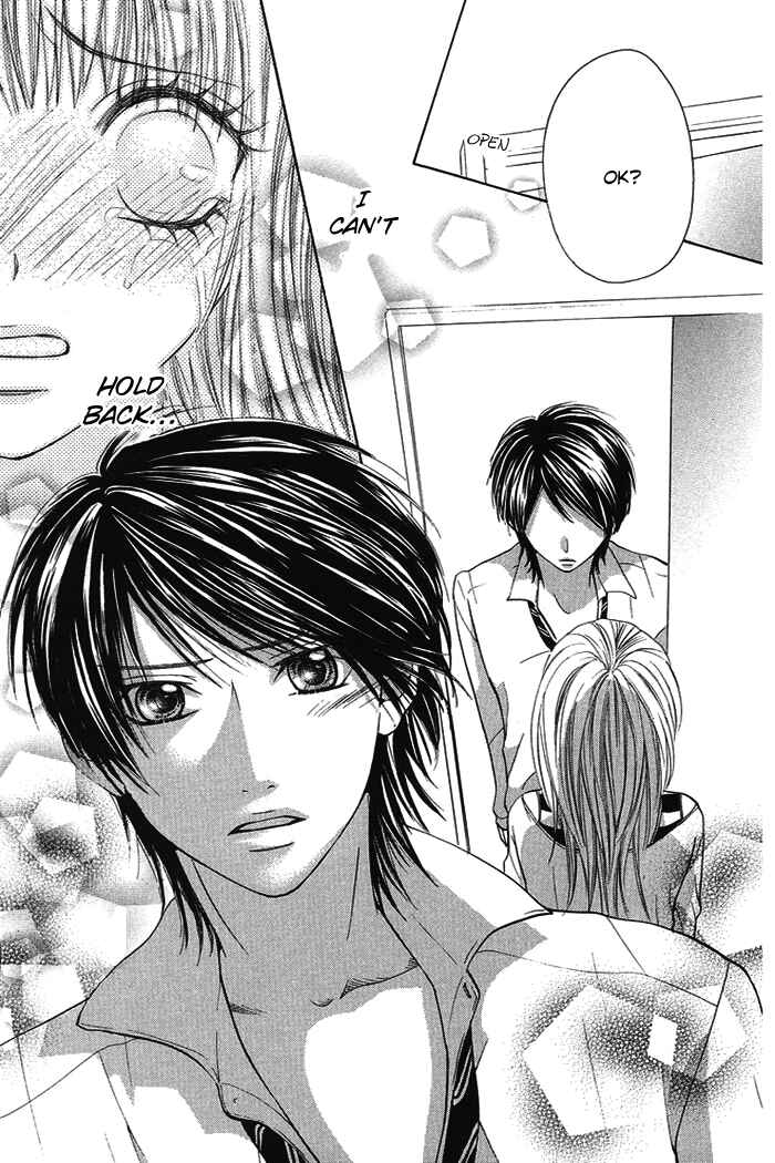Page 22 Chapter 18 Kono Ie de Kimi to