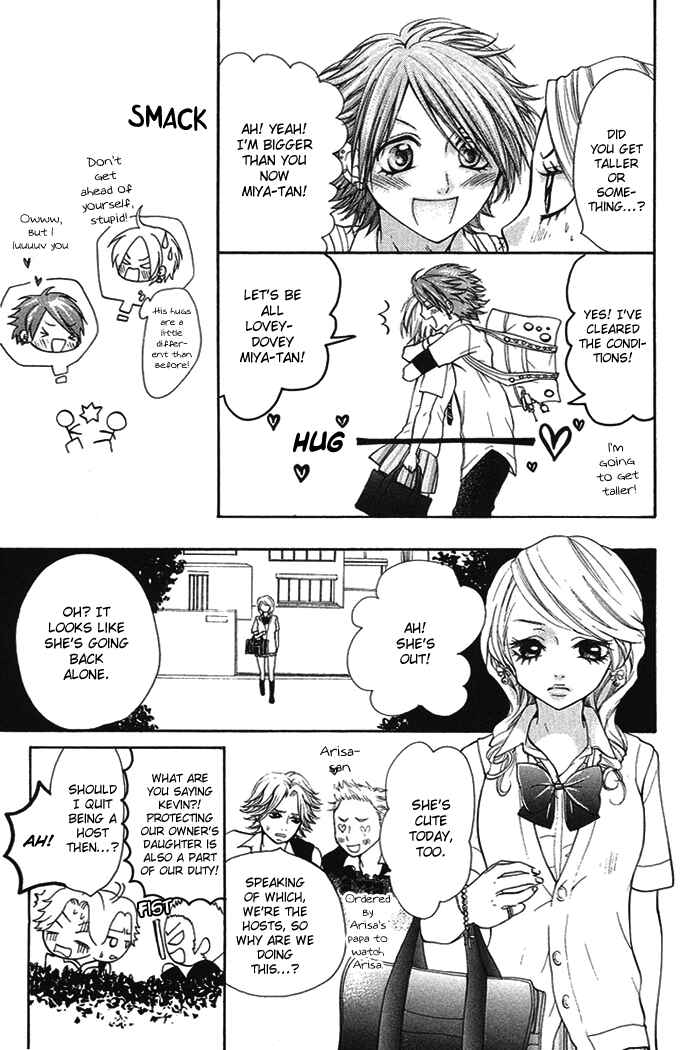 Page 34 Chapter 18 Kono Ie de Kimi to