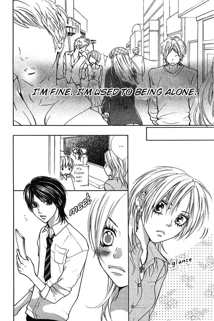 Page 9 Chapter 18 Kono Ie de Kimi to