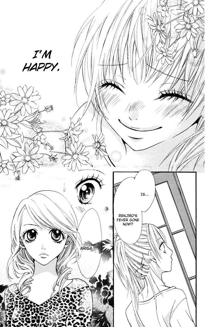 Page 12 Chapter 8 Kono Ie de Kimi to