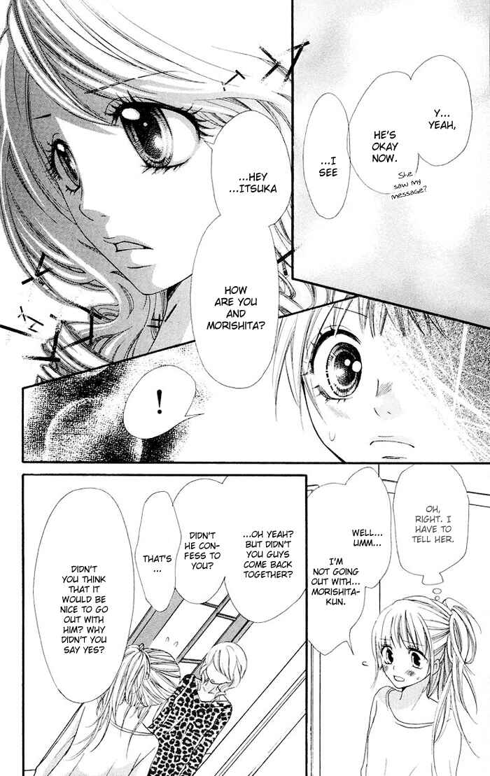 Page 13 Chapter 8 Kono Ie de Kimi to