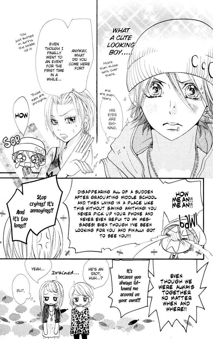 Page 18 Chapter 8 Kono Ie de Kimi to