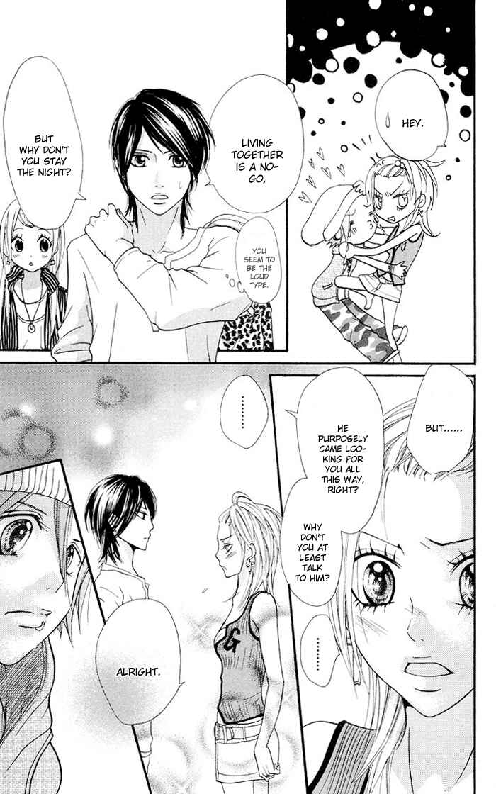 Page 22 Chapter 8 Kono Ie de Kimi to