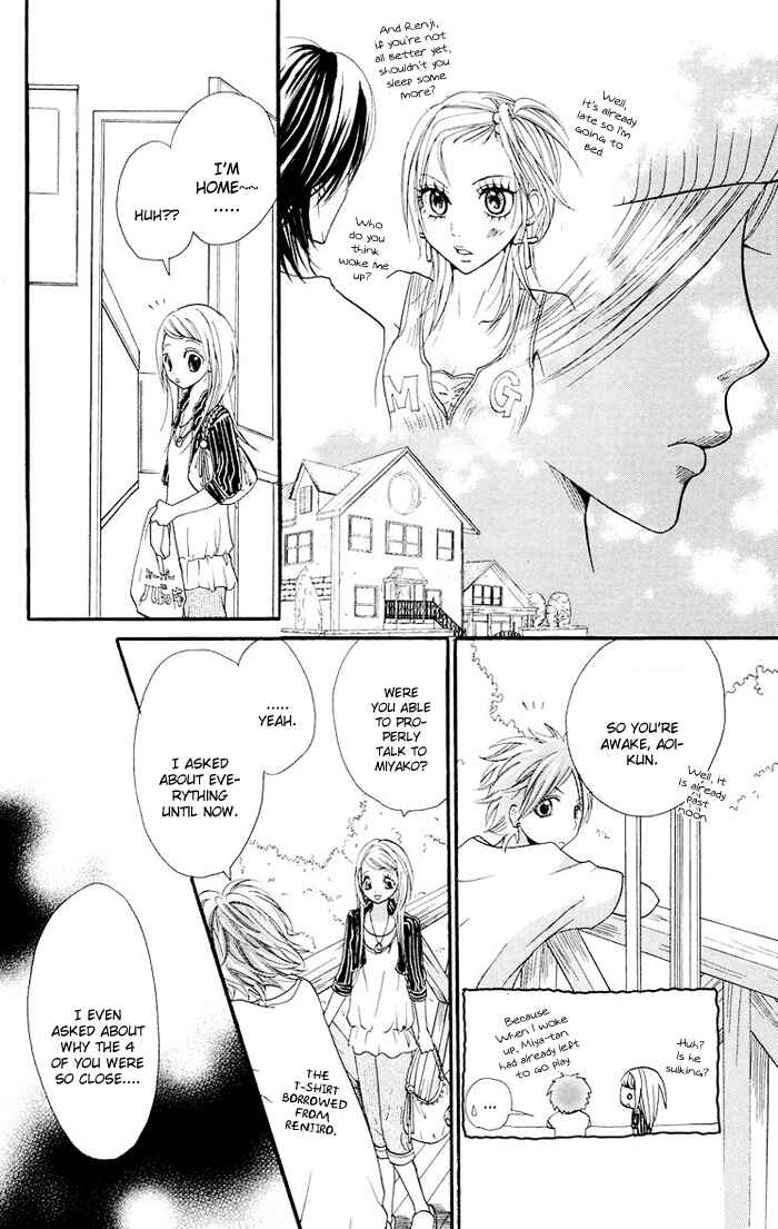Page 23 Chapter 8 Kono Ie de Kimi to