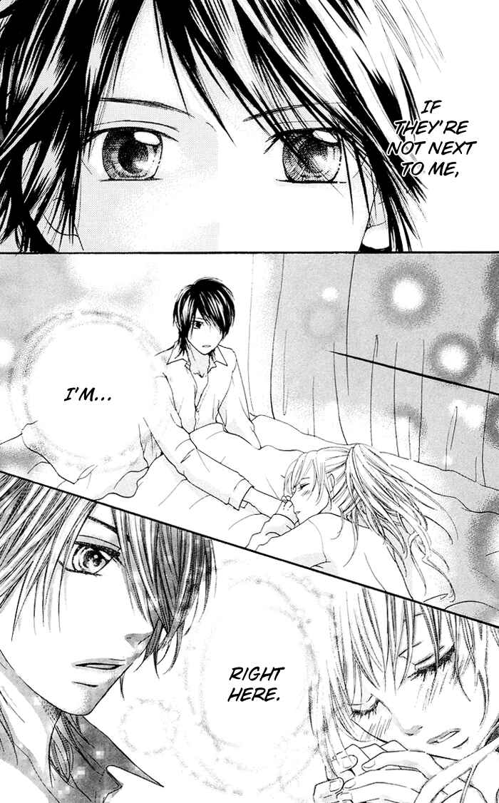 Page 7 Chapter 8 Kono Ie de Kimi to