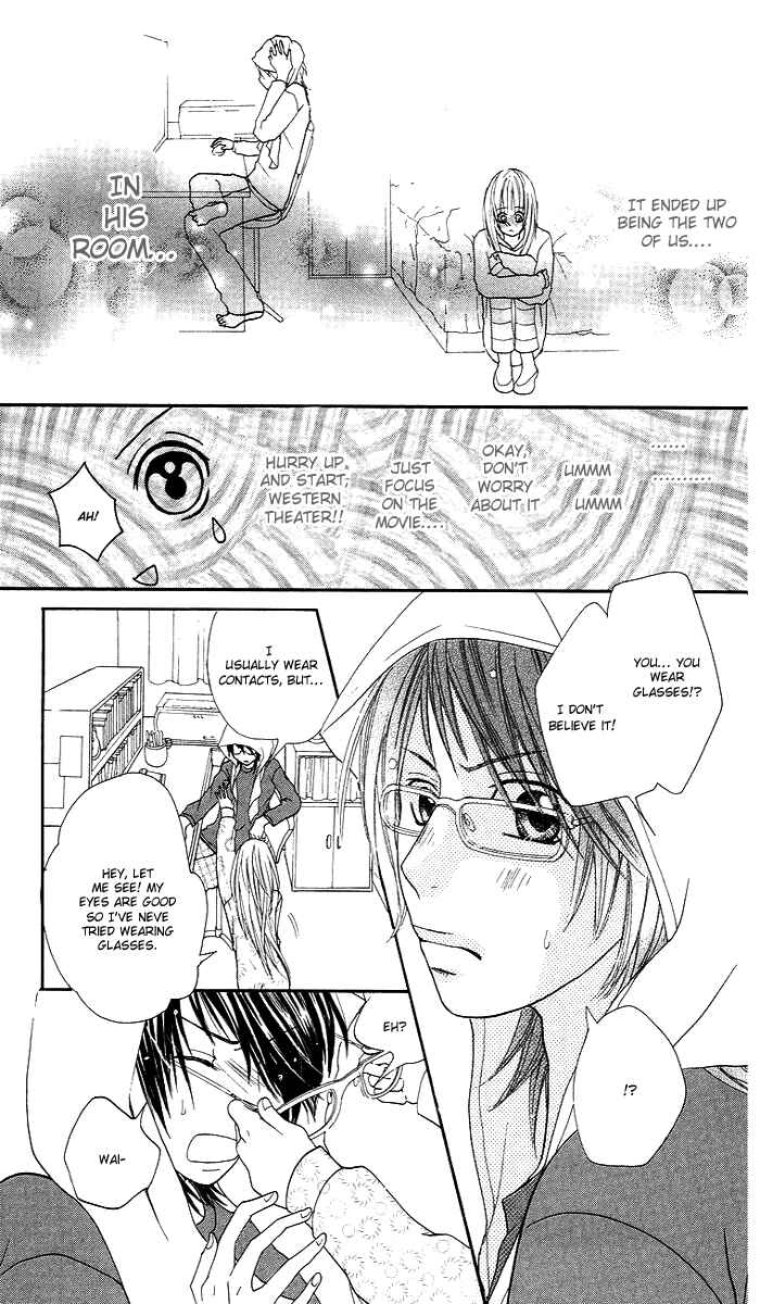 Page 12 Chapter 2 Kono Ie de Kimi to