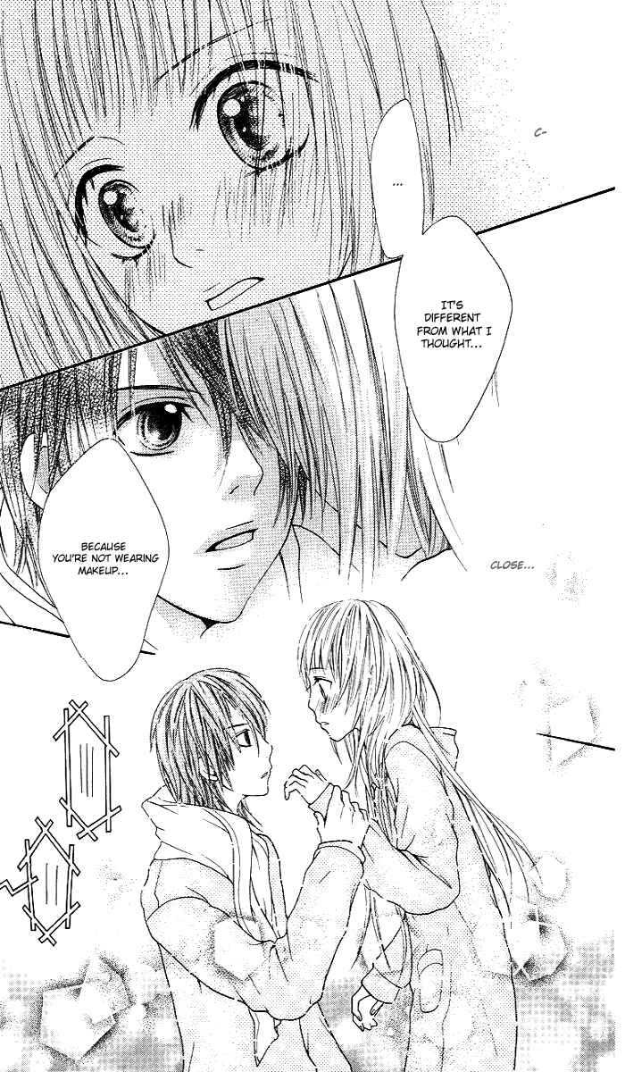 Page 14 Chapter 2 Kono Ie de Kimi to