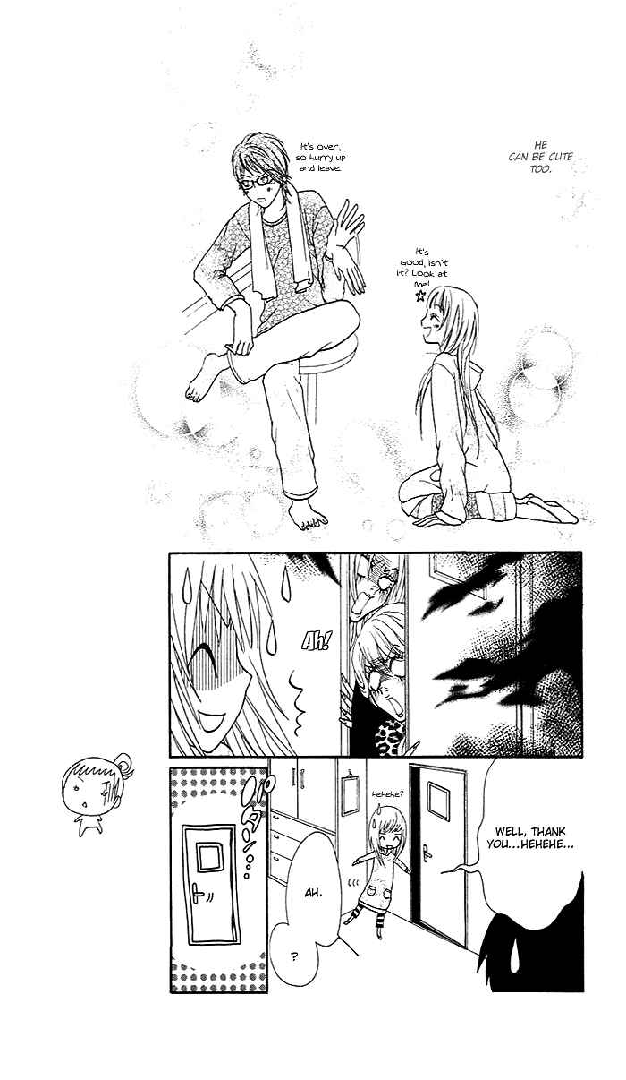 Page 18 Chapter 2 Kono Ie de Kimi to