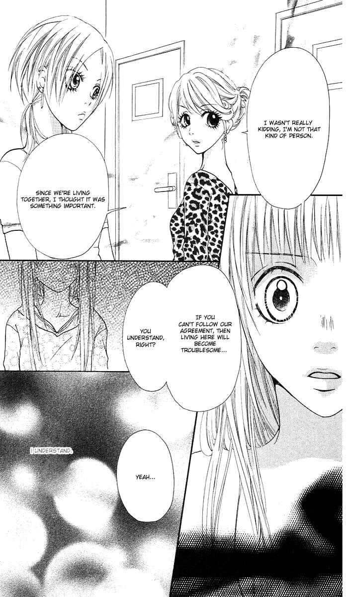 Page 20 Chapter 2 Kono Ie de Kimi to
