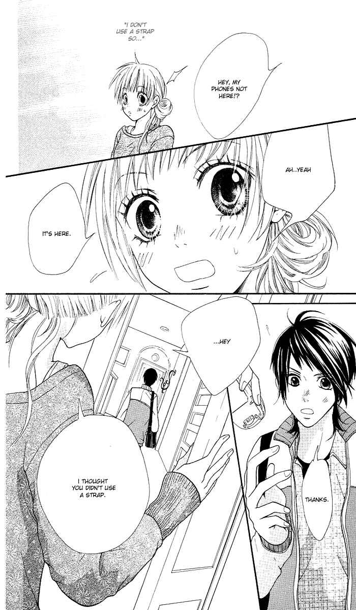Page 23 Chapter 2 Kono Ie de Kimi to