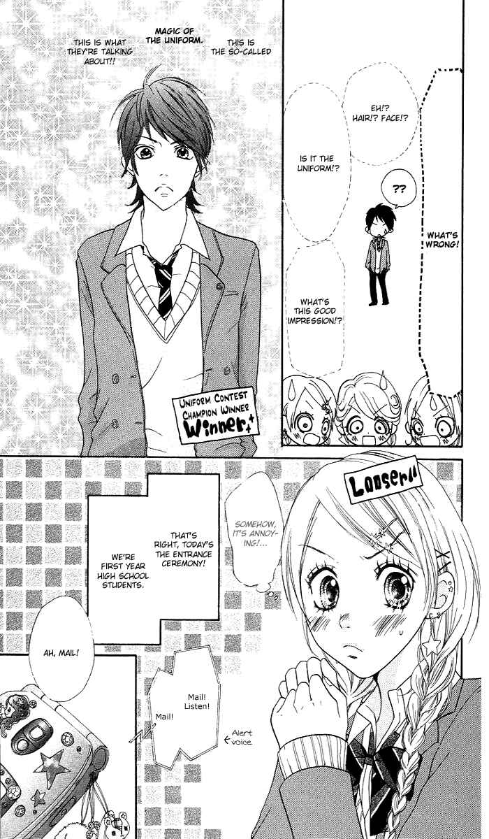 Page 28 Chapter 2 Kono Ie de Kimi to