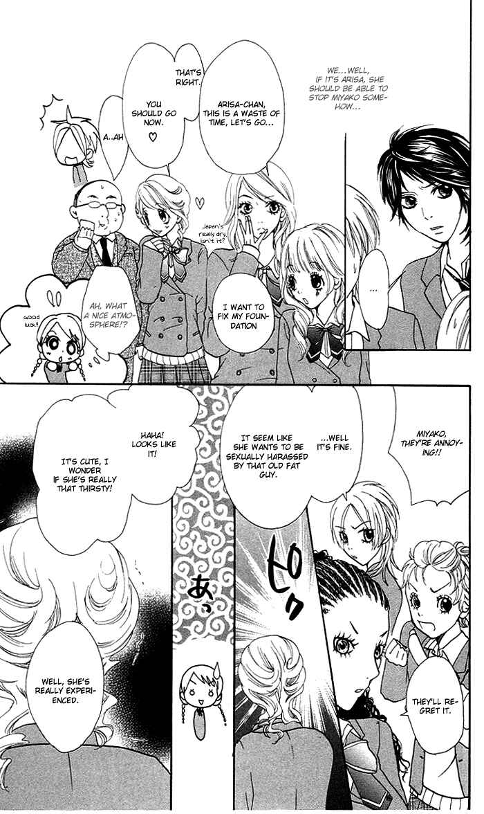 Page 38 Chapter 2 Kono Ie de Kimi to