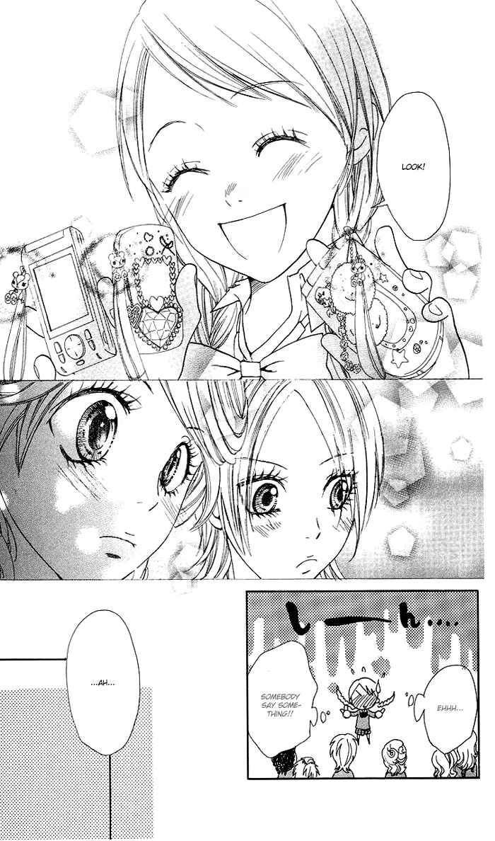 Page 42 Chapter 2 Kono Ie de Kimi to